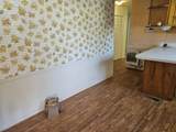 269 Mccutchen Rd. - Photo 4