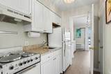 120 Dogwood Dr. - Photo 5