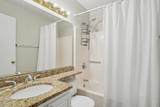 120 Dogwood Dr. - Photo 7