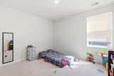 723 Joywood Dr. - Photo 26
