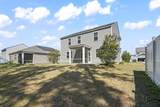 543 Meadowgrass Ct. - Photo 30