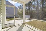 543 Meadowgrass Ct. - Photo 5