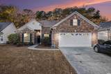 1650 Sedgefield Dr. - Photo 1