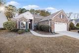 1650 Sedgefield Dr. - Photo 2