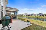 2659 Stellar Loop - Photo 28