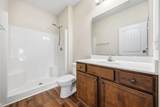 309 Oak Crest Circle - Photo 21