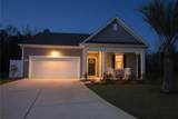 146 Ardeer Ct. - Photo 2