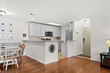 4660 Fringetree Dr. - Photo 11