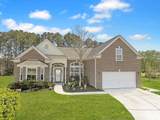 604 Merton Ct. - Photo 1