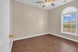101 Ashley Park Dr. - Photo 3