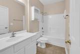 101 Ashley Park Dr. - Photo 5