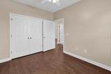101 Ashley Park Dr. - Photo 7