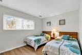 7700 Porcher Dr. - Photo 14