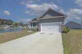 604 Winnow Way - Photo 7