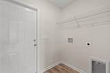 920 Woodside Dr. - Photo 14