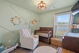 920 Akron St. - Photo 20