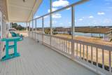 664 Dogwood Dr. - Photo 60