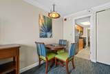 1200 Ocean Blvd. N - Photo 11