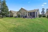 1135 N Blackmoor Dr. - Photo 25