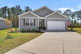 571 Meadowgrass Ct. - Photo 1
