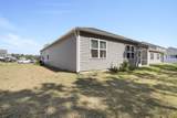 571 Meadowgrass Ct. - Photo 27
