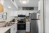 4560 Greenbriar Dr. - Photo 2