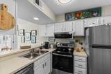 4560 Greenbriar Dr. - Photo 3