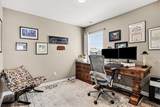 301 Whitchurch Dr. - Photo 13