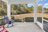 1330 Reflection Pond Dr. - Photo 34