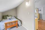 6001-1015 South Kings Hwy. - Photo 14