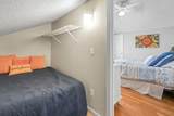 6001-1015 South Kings Hwy. - Photo 18