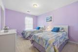 1230 River Oaks Dr. - Photo 8