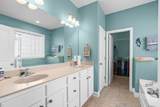 3108 Byrom Rd. - Photo 24