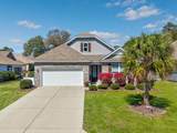 1004 Oak Marsh Ln. - Photo 1