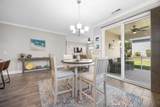 1004 Oak Marsh Ln. - Photo 16