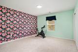 593 Heritage Downs Dr. - Photo 20