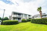 4711 Cobblestone Dr. - Photo 4