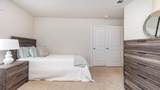332 Skyward St. - Photo 22