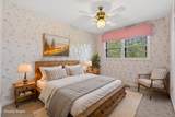 1623 Sherwood Dr. - Photo 20
