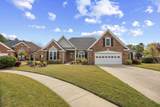 8204 Caddis Ct. - Photo 1