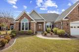 8204 Caddis Ct. - Photo 3