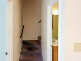 309 Tradd St. - Photo 11