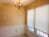 309 Tradd St. - Photo 2