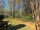 309 Tradd St. - Photo 24