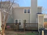 309 Tradd St. - Photo 25