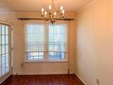 309 Tradd St. - Photo 5