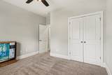 3390 Cypress Dr. - Photo 18