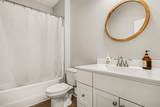 3390 Cypress Dr. - Photo 23