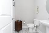 1175 Safe Haven Dr. - Photo 6