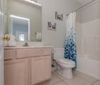 419 North Waccamaw Dr. - Photo 42